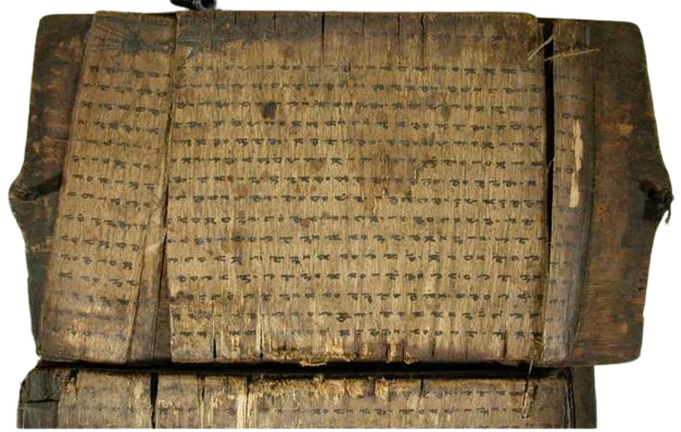 Ilustrasi Aksara Batak